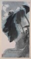 チャン・ダイ・チエン・ロータス 1965年 古い中国のインク